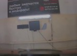 Βγαίνει από το συνεργείο και... δεν έχει φρένα