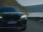 Νέα BMW X6 M Competition