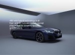 H νέα BMW Σειρά 5 2020