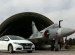 Honda Civic 2012-GR