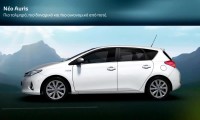 Toyota-Auris-Hybrid-2013