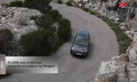 GOCAR TEST_Peugeot 2008