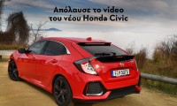 Honda Civic 2017 hatchback