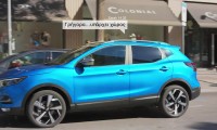 Νέο Nissan QASHQAI : Intelligent Around View Monitor