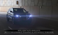 Νέο Nissan QASHQAI : Intelligent Auto Headlights
