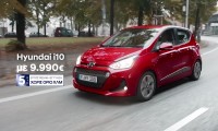 HYUNDAI i10 2018 ADV VIDEO