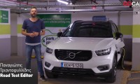 GOCAR TEST - Volvo XC40 T5 Recharge Plug-In