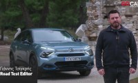 GOCAR TEST - Citroen E-C4 C-Cross