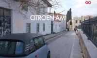GOCAR TEST - Citroen ami
