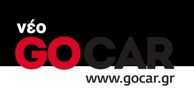 GOCAR redesign