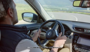 Νέο Nissan X-TRAIL : Chassis Control System