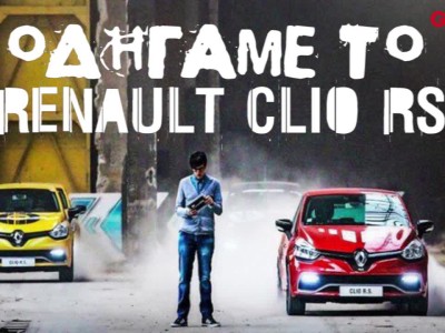 Asphalt8 with Renault Clio RS