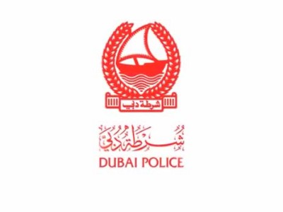 Dubai Police_McLaren MP4-12C