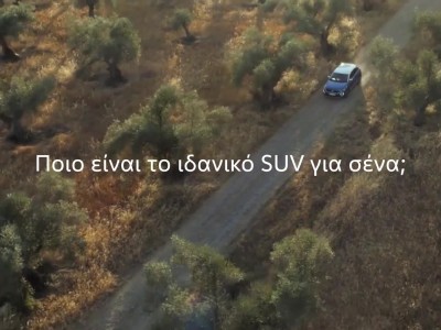 html Volkswagen SUV Video Cover 2021