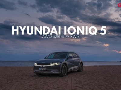 GOCAR TEST - Hyundai Ioniq 5 AWD 325PS 77 kWh