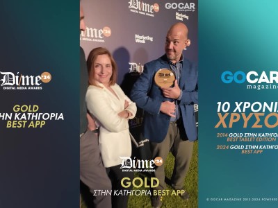 DIME Awards 2024 - GOCAR Magazine