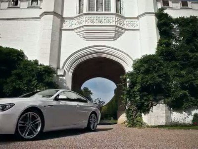 The new BMW 6 Series Coupé