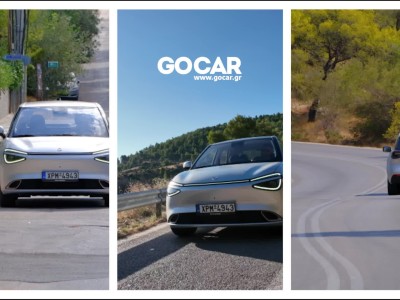 GOCAR TEST DONGFENG BOX